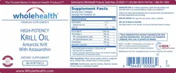 Label for High Potency Krill Oil