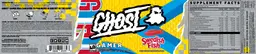 Label for Gamer Swedish Fish