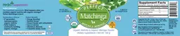 Label for Perfect Matchinga