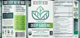 Label for Deep Greens Natural Flavor