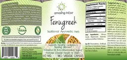 Label for Fenugreek 610 mg