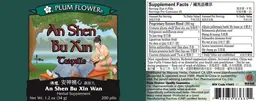 Label for An Shen Bu Xin Teapills