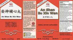 Label for An Shen Bu Xin Wan
