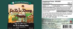 Label for Fu Zi Li Zhong Teapills