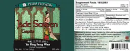 Label for Jade Screen Teapills