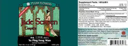 Label for Jade Screen Teapills