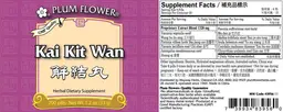 Label for Kai Kit Wan