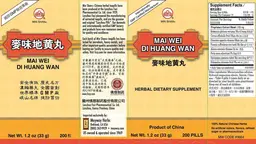 Label for Mai Wei Di Huang Wan