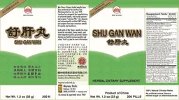 Label for Shu Gan Wan