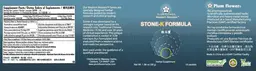 Label for Stone-K Formula