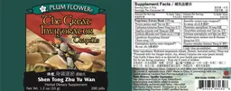 Label for The Great Invigorator Teapills