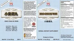 Label for Xiao Chai Hu Wan
