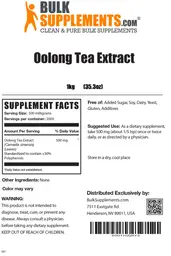 Label for Oolong Tea Extract
