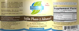 Label for Biofilm Phase-2 Advanced