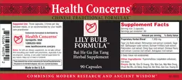 Label for Lily Bulb Formula