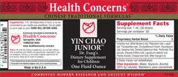 Label for Yin Chao Junior
