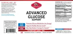 Label for Advanced Glucose Support