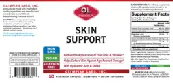 Label for Skin Support