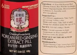 Label for Korean Red Ginseng Extract Pill