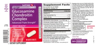Label for Glucosamine Chondroitin Complex Advanced/Triple Strength