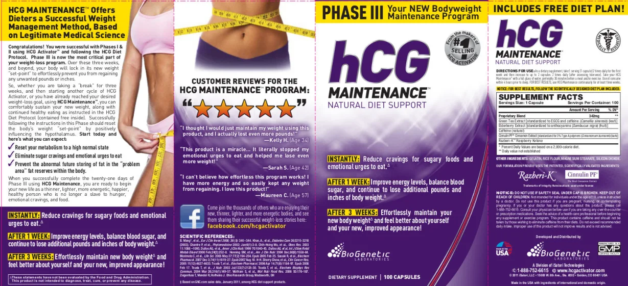 Label for HCG Maintenance