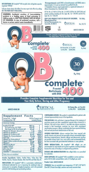 OB Complete 400