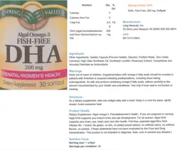 Label for DHA 200 mg