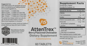 AttenTrex Berry Flavored Chewables
