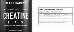 Label for Creatine Unflavored