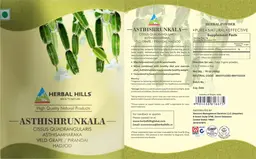 Label for Asthishrunkala