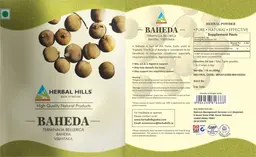 Label for Baheda