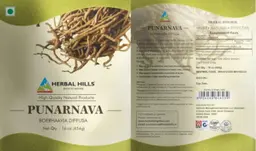 Label for Punarnava
