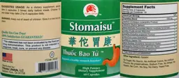 Label for Stomaisu