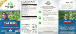 Tulsi Focus Pomegranate Orange