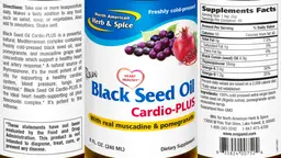 Label for Black Seed Oil Cardio-Plus