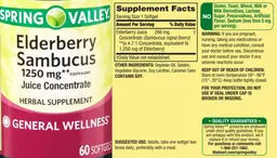 Label for Elderberry Sambucus