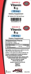 Label for Vitamin B12 100 mcg