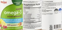 Omega-3 Gummy