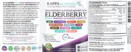 Label for Elderberry 12 in 1 Immune Advanced Complex