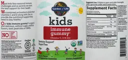 Label for Immune Gummy Cherry Flavor