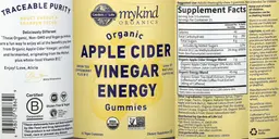 Label for Organic Apple Cider Vinegar Energy Gummies