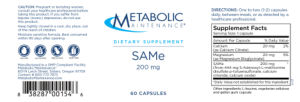 SAMe 200 mg