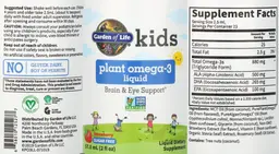 Label for Plant Omega-3 Liquid Strawberry