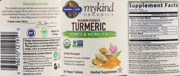 Label for Maximum Strength Turmeric