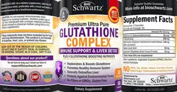 Label for Glutathione Complex