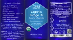 Label for Organic Borage Oil