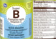 Label for Super B Complex with Vitamin C