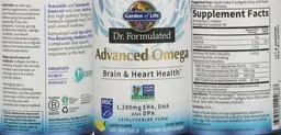 Label for Advanced Omega Lemon Flavor