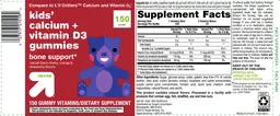 Label for Kids' Calcium + Vitamin D3 Gummies