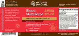 Label for Blood Stimulator